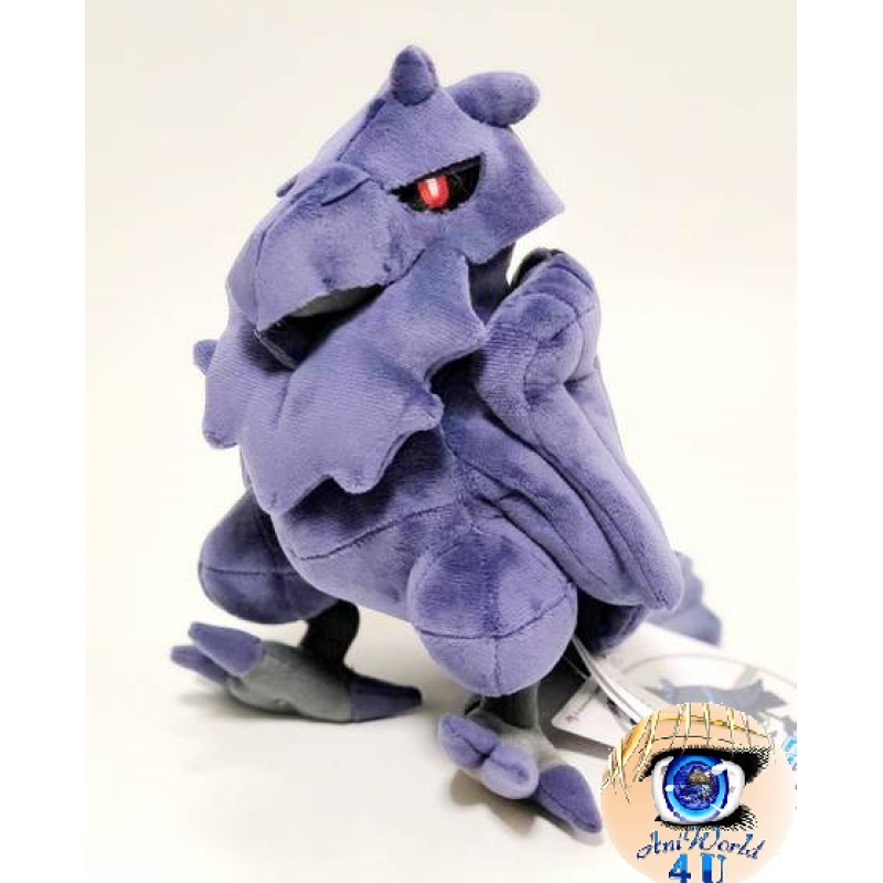 Officiële Pokemon center knuffel Corviknight  23cm 